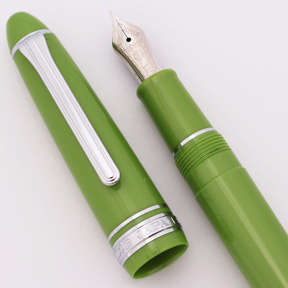 Sailor 1911S 